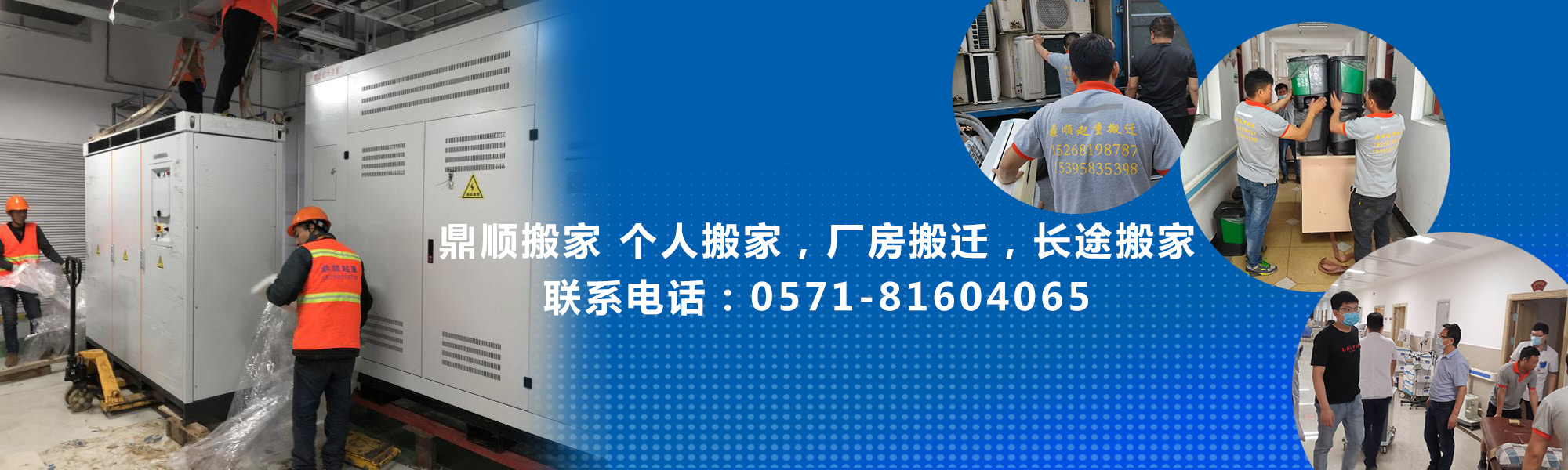 博鱼APP (中国)官方网站